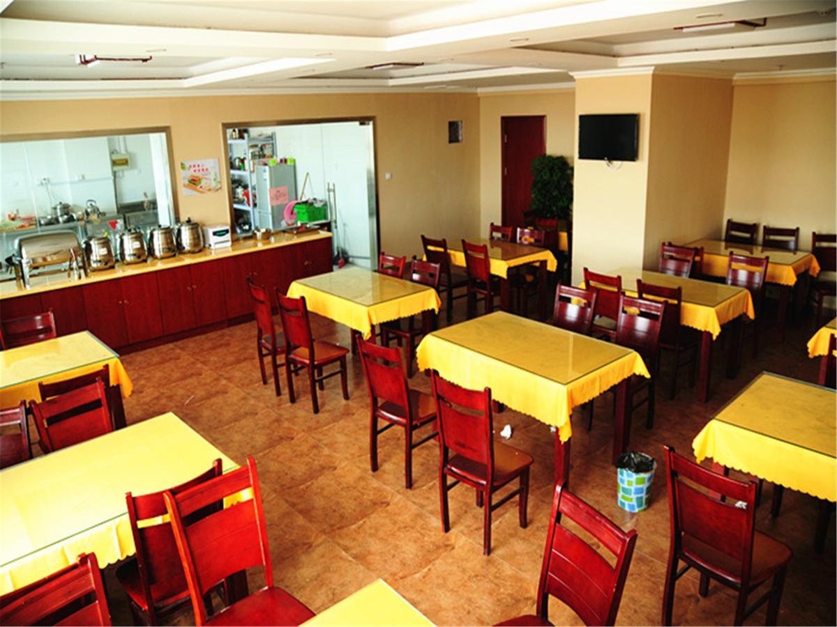Greentree Inn Jiangsu Yancheng Dongtai Honglan Road Pedestrian Street Express Hotel Kültér fotó