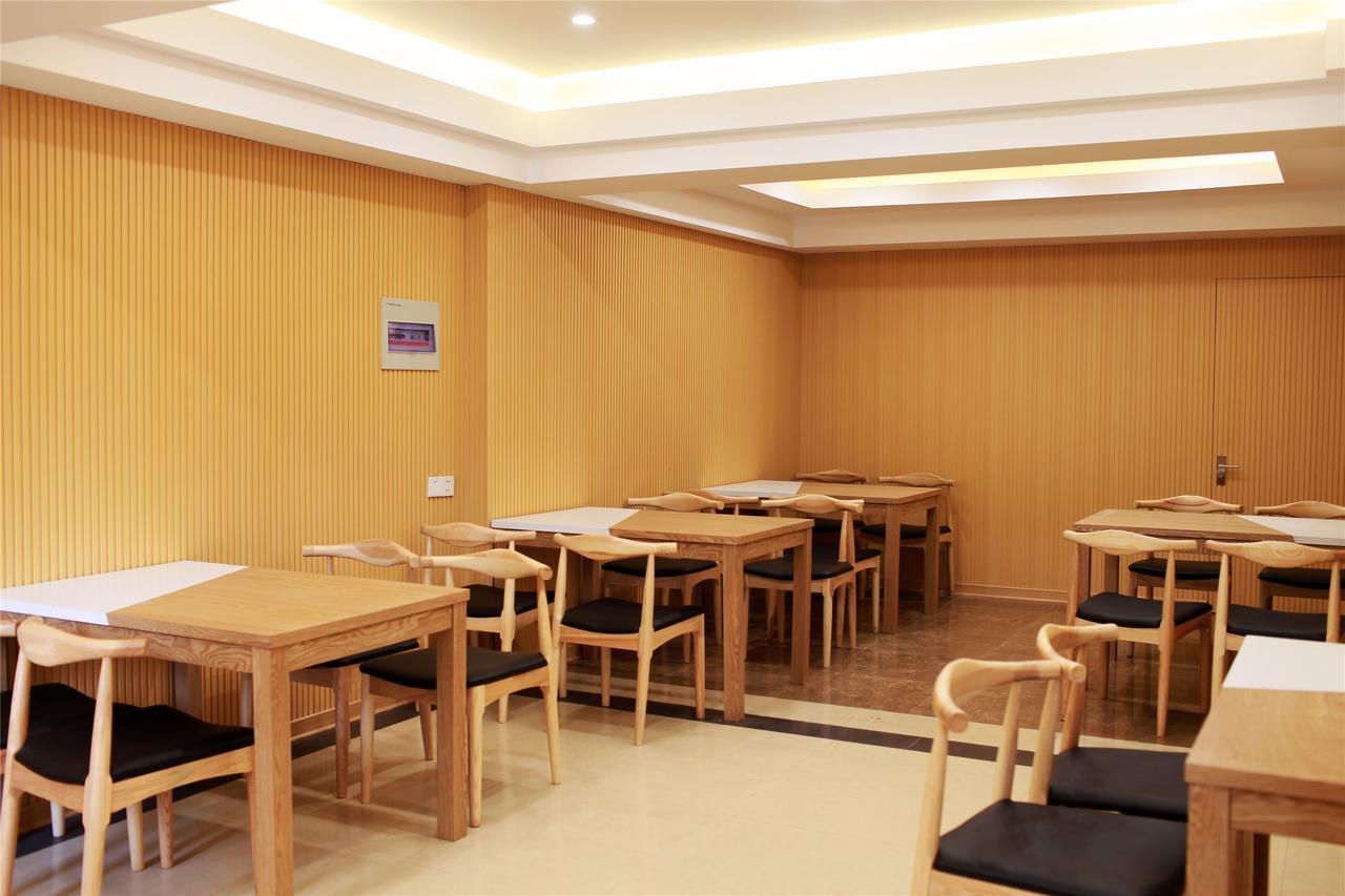 Greentree Inn Jiangsu Yancheng Dongtai Honglan Road Pedestrian Street Express Hotel Kültér fotó